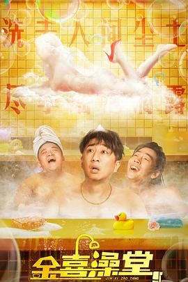 黄色操